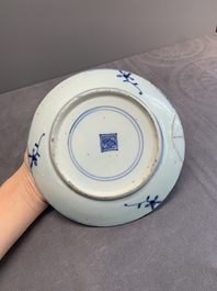 A varied collection of Chinese porcelain, Yongzheng and later