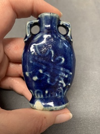 A collection of seven Chinese snuff bottles, 19/20th C.