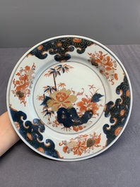 A varied collection of Chinese porcelain, Yongzheng and later
