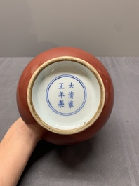 A Chinese copper-red-glazed pear-shaped vase, Yongzheng mark and of the period