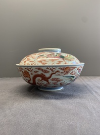 A Chinese famille rose 'dragon and phoenix' bowl and cover, Jiaqing mark and of the period