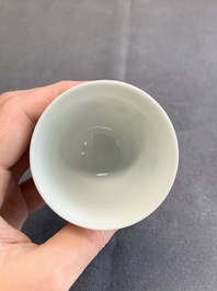 A pair of fine Chinese doucai wine cups, Jie Mei Ya Zhi 介眉雅製 mark, 19th C.
