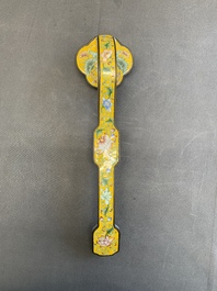 A Chinese Beijing enamel yellow-ground 'bajixiang' ruyi sceptre, Qianlong mark, 19/20th C.