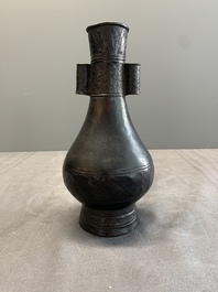 A Chinese bronze 'touhu' vase, Yuan