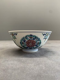 A pair of Chinese doucai 'shou' bowls, Yongzheng mark, 20th C.