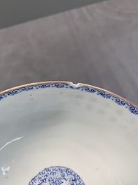 A pair of Chinese famille rose eggshell bowls with floral design, Qianlong mark, 20th C.