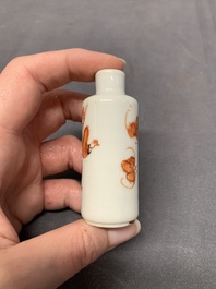 A collection of seven Chinese snuff bottles, 19/20th C.