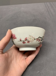 A pair of fine Chinese famille rose cups and saucers with floral design, Yongzheng