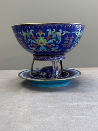 A Chinese Beijing enamel 'double happiness 囍' warming bowl set, Qianlong/Jiaqing
