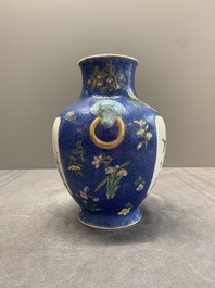 A Chinese famille rose blue-sgraffito-ground 'hu' vase, Qianlong mark, Republic