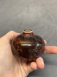 A Chinese flamb&eacute;-glazed water pot, Ju Shun Mei Yu Tang Zhi 聚順美玉堂製 mark, 19th C.