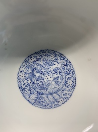 A pair of Chinese famille rose eggshell bowls with floral design, Qianlong mark, 20th C.