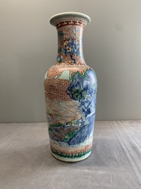 A Chinese wucai 'mountainous landscape' vase, Transitional period