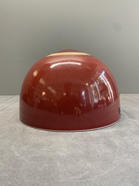 A Chinese copper-red-glazed 'jing shui wan 净水碗' or ritual water bowl, 18th C.