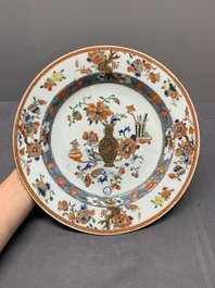 A Chinese famille rose 'antiquities' dish and two plates, Yongzheng/Qianlong