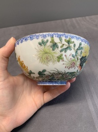 A pair of Chinese famille rose eggshell bowls with floral design, Qianlong mark, 20th C.