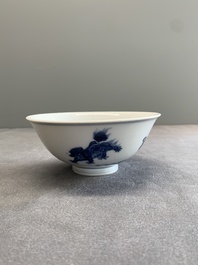 A Chinese blue and white 'Buddhist lion' bowl, Yongzheng mark and period