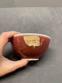 A Chinese copper-red-glazed bowl, 18th C.