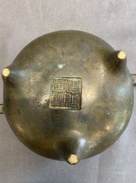 A Chinese bronze censer, Zhen She Yong Bao 珍舍永宝 mark, 18th C.