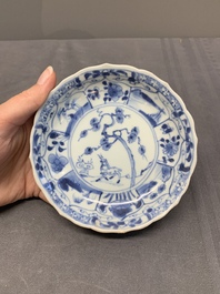 A collection of 17 Chinese blue and white wares, Kangxi/Qianlong