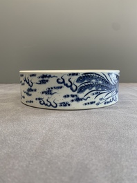 A Chinese blue and white 'dragon and phoenix' brush washer, Yongzheng mark, 19th C.