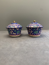 A pair of Chinese Canton enamel bowls and covers with floral design, Qianlong