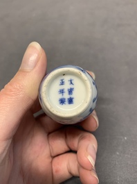 Two Chinese blue and white 'riders on horseback' snuff bottles, Yongzheng mark, 19th C.