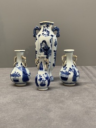 Four Chinese blue and white miniature 'Long Eliza' vases, Kangxi