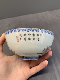 A pair of Chinese famille rose eggshell bowls with floral design, Qianlong mark, 20th C.