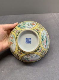 A Chinese blue, white and famille rose bowl with floral design, Qianlong mark, 19/20th C.