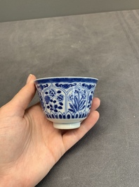 A varied collection of Chinese porcelain, Yongzheng and later