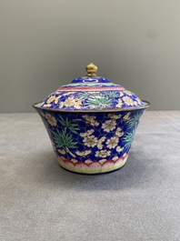 A pair of Chinese Canton enamel bowls and covers with floral design, Qianlong