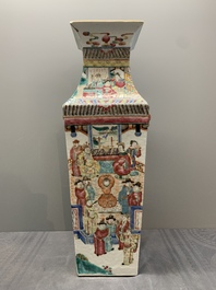 A pair of square Chinese famille rose vases with narrative design, 19th C.