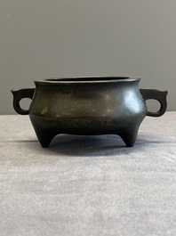 A Chinese bronze censer, Zhen She Yong Bao 珍舍永宝 mark, 18th C.