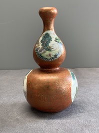 A Chinese famille rose coral-red-ground 'landscape' gourd vase, Qianlong mark, Republic