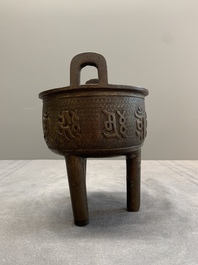 A Chinese bronze covered censer and a tripod censer, Ming/Qing
