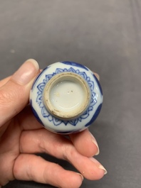 Four Chinese blue and white miniature 'Long Eliza' vases, Kangxi