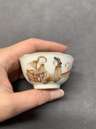 A pair of fine Chinese export 'Liberty and Matrimony' cups and saucers, Yongzheng