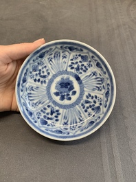 A varied collection of Chinese porcelain, Yongzheng and later