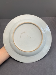A varied collection of Chinese porcelain, Yongzheng and later
