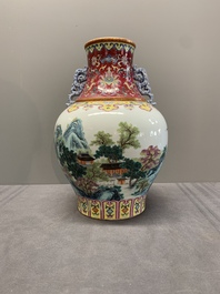 A Chinese famille rose 'mountainous landscape' vase, Qianlong mark, 19/20th C.