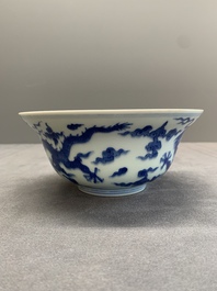 A Chinese blue and white 'dragon' bowl, Qianlong mark and of the period