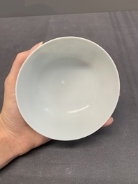 A Chinese famille rose 'peony and bamboo' bowl, Yongzheng mark, 20th C.