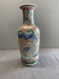 A Chinese wucai 'mountainous landscape' vase, Transitional period