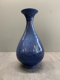 A Chinese powder blue 'yuhuchunping' vase, Ming