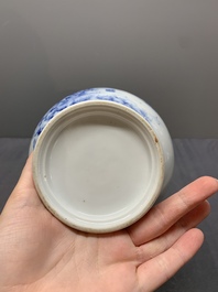 A Chinese blue and white 'fisherman' vase, Wang Bu 王步 mark, Republic