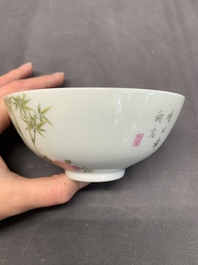 A Chinese famille rose 'peony and bamboo' bowl, Yongzheng mark, 20th C.