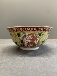 A Chinese famille rose yellow-ground 'dragon and phoenix' bowl, artemisia leaf mark, Guangxu