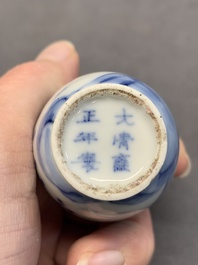 Two Chinese blue and white 'riders on horseback' snuff bottles, Yongzheng mark, 19th C.