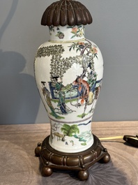 A Chinese famille verte vase mounted as lamp and a famille rose covered tureen, 19th C.